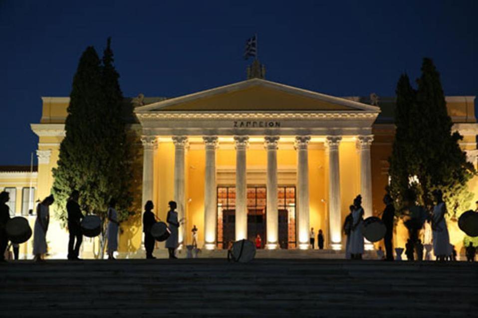 Beautiful Studio Next To Ancient Stadium Афины Экстерьер фото